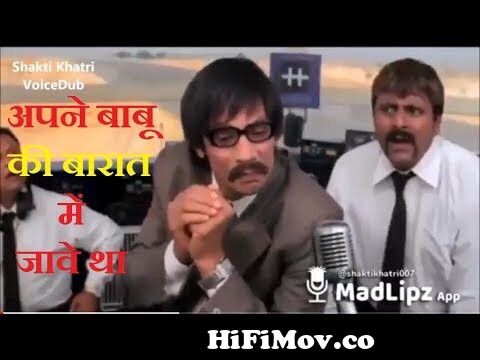 Best 7 Haryanvi Madlipz Most Funny Dubbing Videos | Haryanvi Comedy Videos  | Shakti Khatri Official from haryanvi doubing comedy Watch Video -  