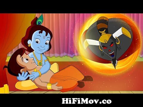 Chhota Bheem aur Krishna - The Story of Kirmada | Cartoons for Kids in  Hindi from chota bheem and kirmada fight game download to nokia asha 311  Watch Video 