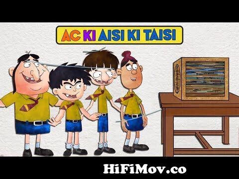 Bandbudh Aur Budbak - New Epi - 140 - Gyaan Ka App Funny Hindi Cartoon For  Kids - Zee Kids from banbudh aur budbak Watch Video 