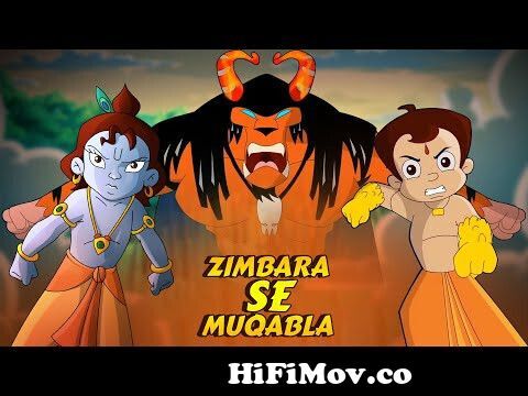 Chhota Bheem aur Krishna VS Zimbara | Janmashtami Special Video from chota  bheem krishna zimbara maya angry cartoon 3gp Watch Video 