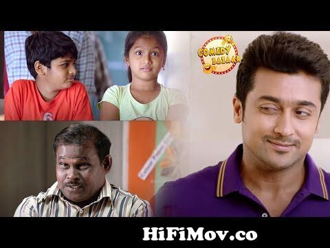 Surya And Kids Non Stop Comedy Scenes | Jabardasth Non Stop Comedy Scenes  from surya funny videos Watch Video 