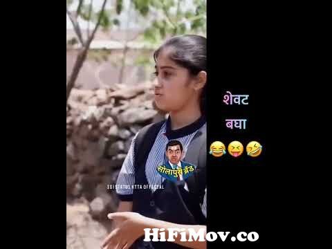 marathi web series bhirkit comady status viral funny video #marathi ✊💧💧😂  from funny bold marathi video Watch Video 