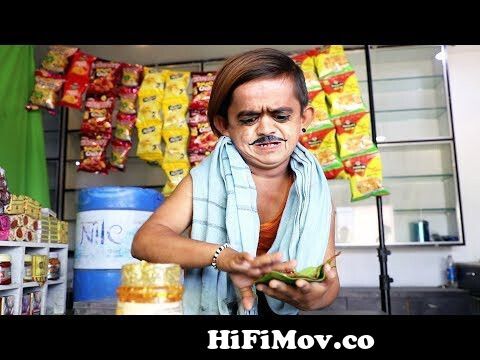 छोटू का बनारसी पान | CHOTU DADA PAAN WALA | Khandesh Hindi Comedy | Chotu  Comedy Video from chota chintu Watch Video 