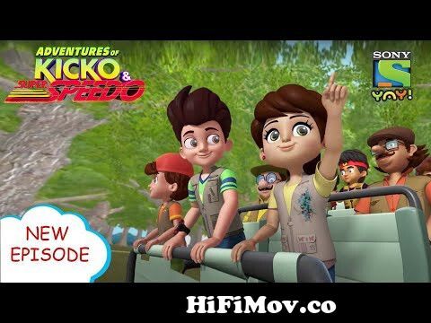 गुम हुए जानवर | Adventures of Kicko & Super Speedo | Moral stories for kids  in Hindi | Kids videos from kicko and super speedo cartoon Watch Video -  