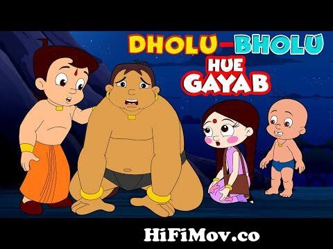 Chhota Bheem - Dholu Bholu ki Shararat | Funny Videos for Kids| Cartoon for  Kids in Hindi from chhota bheem dholu bholu funny Watch Video 