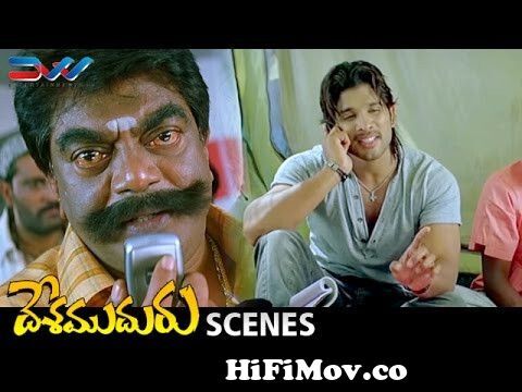 Desamuduru Telugu Full Movie - Allu Arjun, Hansika | Puri Jagannadh from  deshamuduru matti dialogue Watch Video 