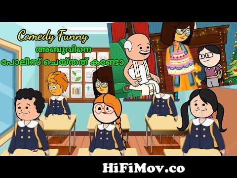 സ്കൂൾ FUNNY | comedy video | School Classroom Jokes | Indian village  Barbies #tweencraft #funnyvideo fromvillage vidos Watch Video 
