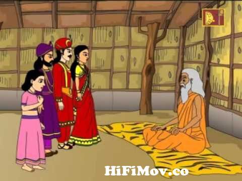Thakurmar Jhuli | Bang Rajkumar | Thakumar Jhuli Cartoon | Bengali Stories  | Part 2 from bang rajkumar part Watch Video 