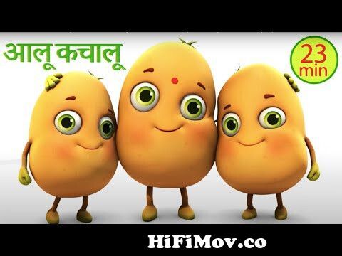 Aloo Kachaloo Beta Kahan Gaye They| Popular Hindi Song|आलू कचालू बेटा कहाँ  गए थे,लकड़ी की काठी from alo kachlo Watch Video 