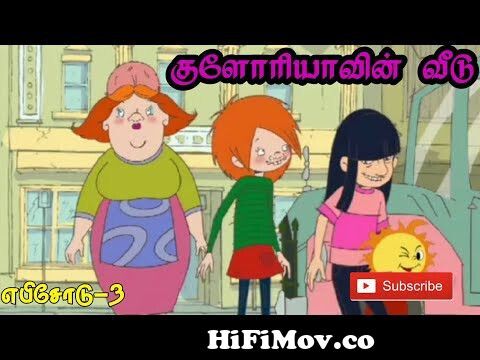 doravin payanangal tamil cartoon chutti tv tamil from சுட்டி டிவி Watch  Video 
