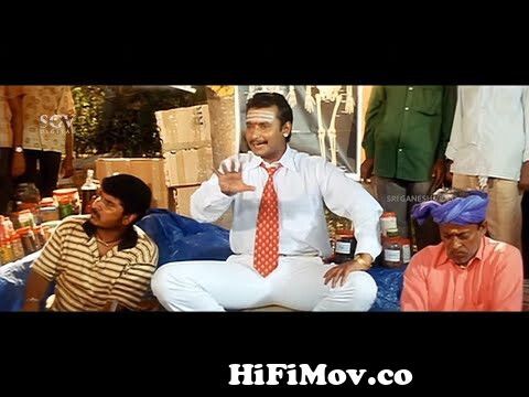 Anatharu Kannada Movie Back To Back Comedy Scenes | Darshan | Upendra |  Radhika | Kuri Prathap from old radhika Watch Video 