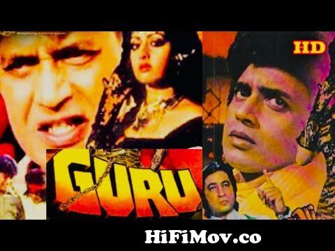 Guru Guru Aajao Guru Hit Song, Waqt Ki Awaz Hindi Movie Song, Mithun &  Srdevi