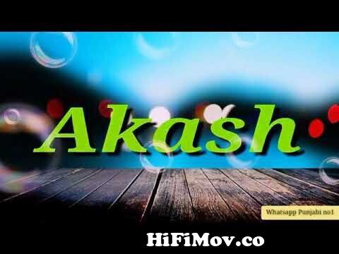 Akash name wallpaper from akash letter name image Watch Video 