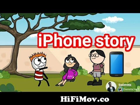 iPhone story | funny cartoon video | deshi cartoon video | GournagarMeme |  SalimNx | Shahin | from bol tour Watch Video 