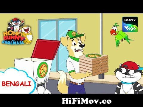 পপাত হলো ড্রাগন | Honey Bunny Ka Jholmaal | Full Episode in Bengali |  Videos For Kids from sab jholmaal hai cartoon video Watch Video 