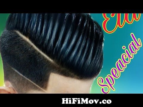 Eid Special hair cut 2020 | best YouTube hair style in Bangladesh, boys  hair style, #Gentshairstyle from bangladesh boy hair Watch Video -  