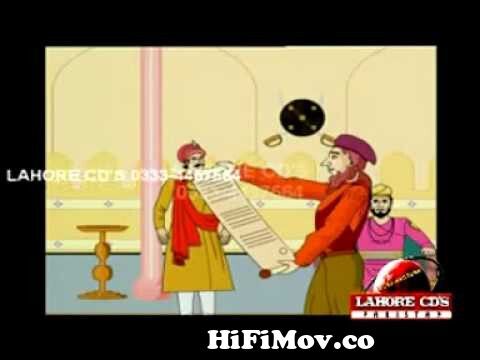 Achoo & Akbar funny cartoon with punjabi  from akbar te achu  Watch Video 