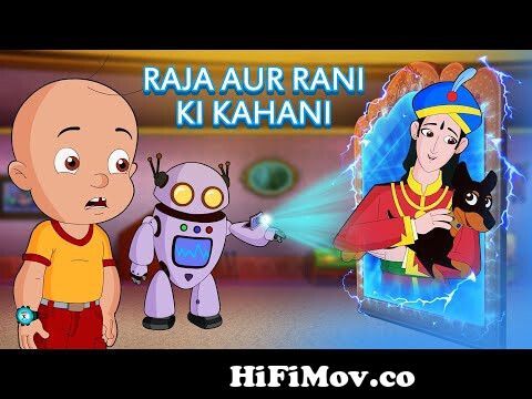 Mighty Raju - Raja aur Rani ki Kahani | Fun Kids Videos | Cartoon for Kids  in Hindi from myte raju katon 3gp Watch Video 