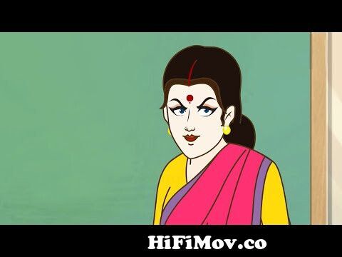 দুই হিংসুটে বৌ| আসল নকল | বাংলা গল্প | Bangla Golpo | Thakumar Jhuli |  Stories In Bengali from ঠাকুমারঝুলি কার্টুন Watch Video 