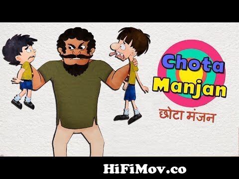 Bandbudh Aur Budbak - New Epi - 129 - Chota Manjan Funny Hindi Cartoon For  Kids - Zee Kids from bandbudh aur budbak Watch Video 