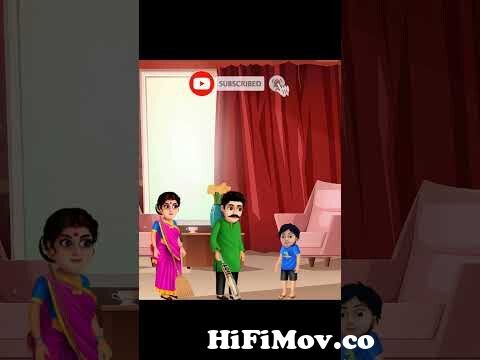 Shiva ka nata pita mese kon ek jan shiva ki pitai karna chata hai | Shiva  Cartoon paheli from কনবার্ট করা শিবা কার্টুন Watch Video 