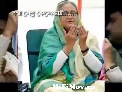 Bangla Song Funny political scandal of bangladesh YouTube from bangla song funny  political scandal of bangladeshxxxxxx video sany leeun contactform upload  cfg 1inc jalangg php xvadeo com Watch Video 