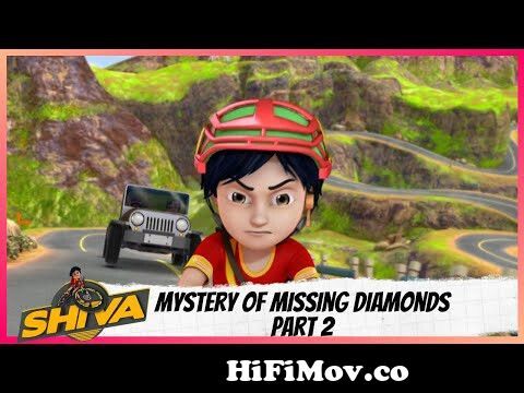 Shiva | शिवा | Episode 10 Part-2 | Mystery of Missing Diamonds from shiva  cartoon vi Watch Video 