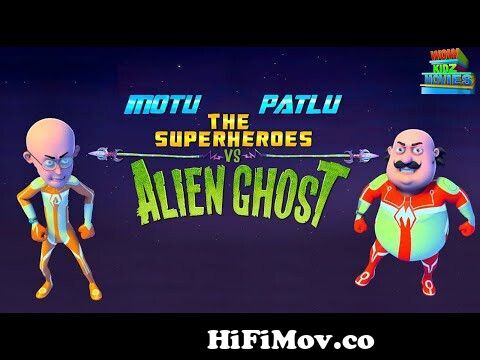 Motu Patlu | Kids Cartoon | Motu Patlu the Super Heroes Vs Alien Ghost  |Full Movie| Wow Kidz| #spot from মটু পাতলু কার্টুন ask movie ode song com  Watch Video 