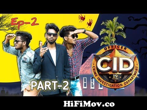 CID Episode 2 comedy video | Bongluchcha video | bonglucha | BL from cid  tarikaangla joks video Watch Video 