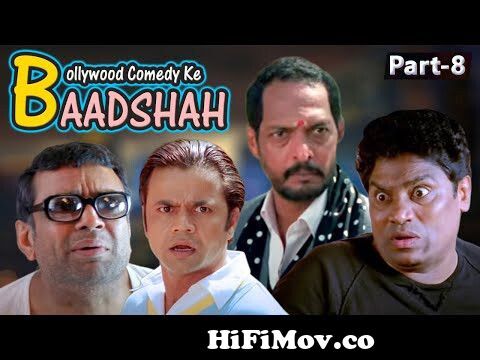 Bollywood Comedy Ke Baadshah Part 8 | Best Comedy Scenes | Rajpal Yadav -  Johnny Lever -Paresh Rawal from hindhi video comedy Watch Video 