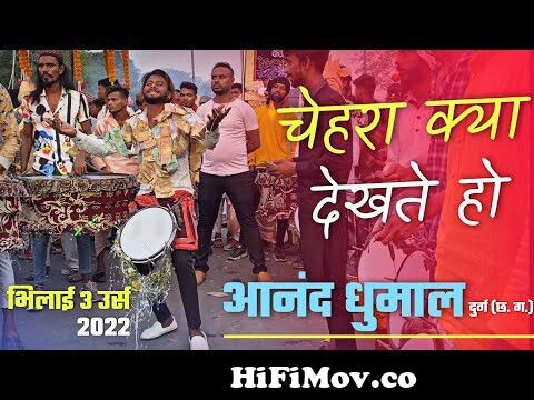 S K Dhumal  Shubham Dhumal Durg  SuperHit Performance  Ursh Sandal 2018  Video Link httpsyoutubeYuTSIWBFD0w  Facebook