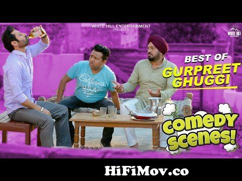 Gurpreet Ghuggi Best Comedy scenes | Best Punjabi Scene | Punjabi Comedy  Clip | Non Stop Comedy from indian punjbi comedy Watch Video 