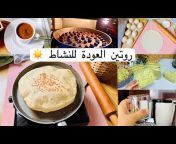 شيماء رسلان - وصفة وطبخة