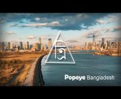 Popeye Bangladesh