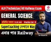 SuperCoaching Bengal by Testbook