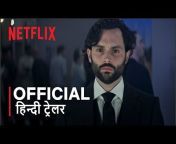 Official Hindi Trailer