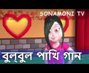 SonaMoni TV
