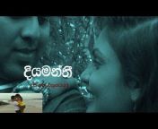 Sinhala Home Movies