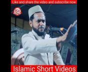 islamiCshorTvideoS
