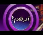 Fujairah TV - تلفزيون الفجيرة