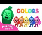 Pinkfong Baby Shark Hindi - Nursery Rhymes