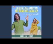 Haroon Abbas - Topic