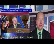 Zeejxeeb Hmong Global News TV