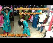Village Tamil Entertainment Channel