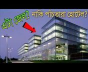MKtv Bangla