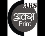 AKS Print