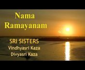 Sri Sisters