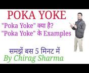 Interview Questions with Sharma Ji