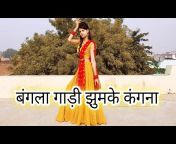 Radhika Dance Wing