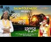 Salim Folk Music
